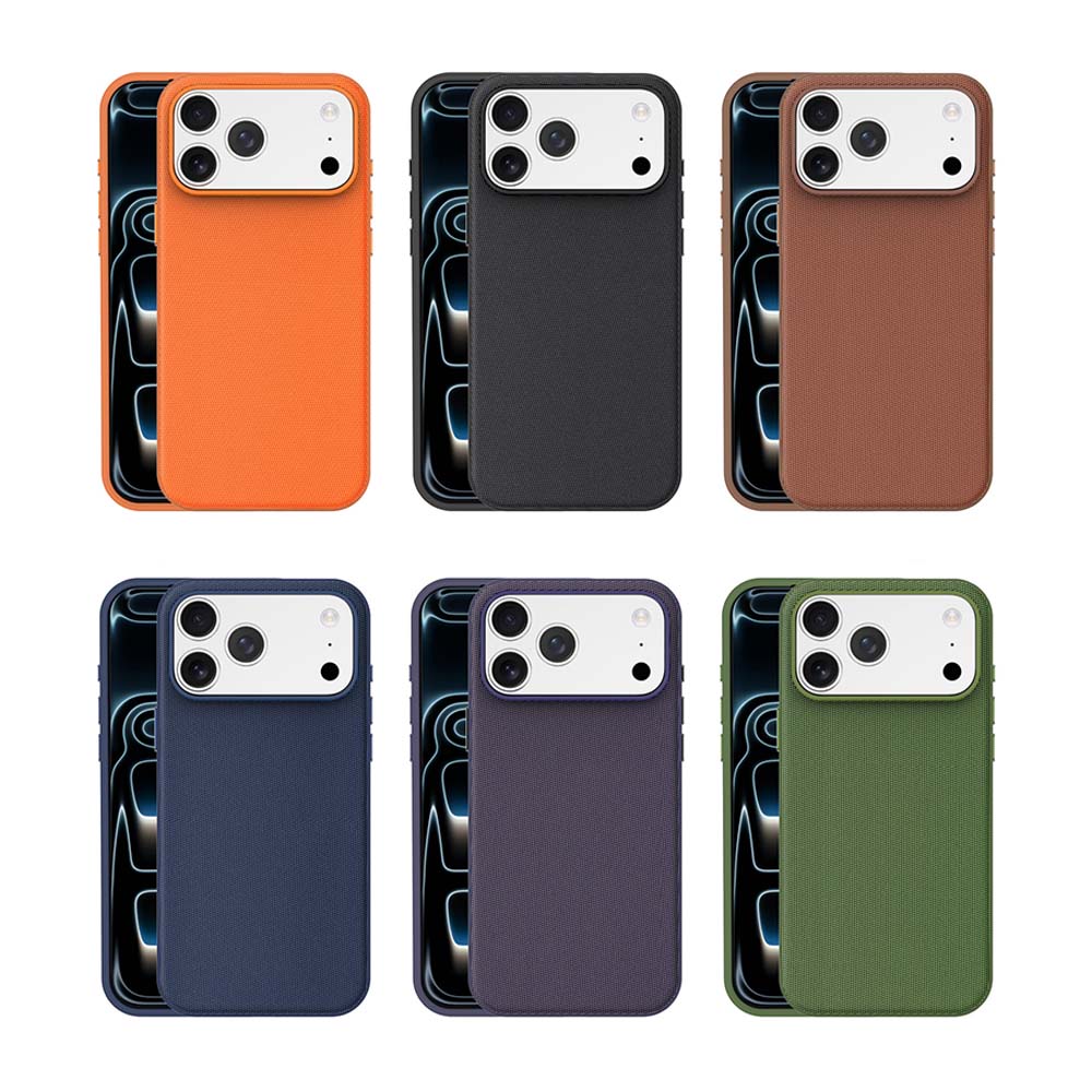 Phone Cases Wholesale - Magnetic Tech Woven Adsorption Phone Case