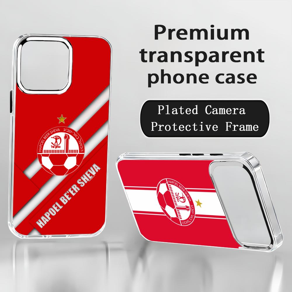 Phone Cases Iphone - Israeli H-Hapoel Be'er S-Sheva Phone Case