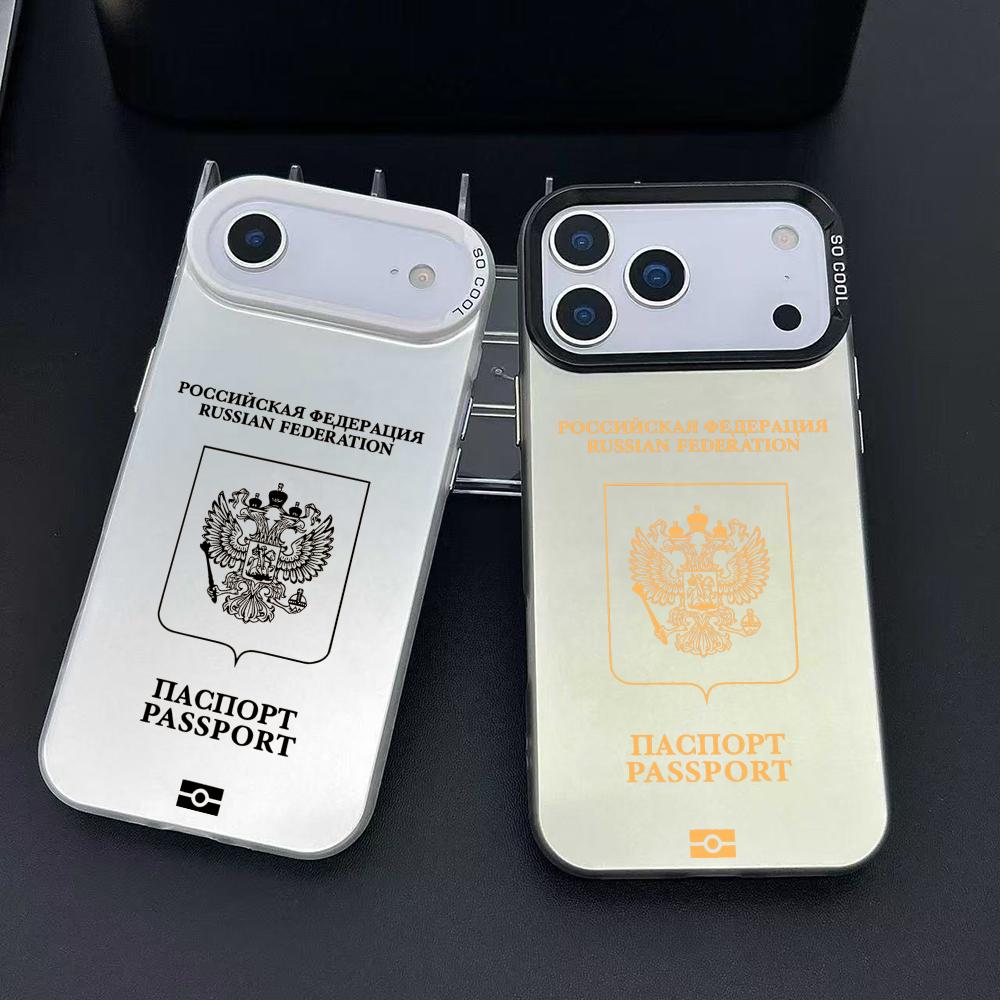 Russia Passport Design Phone C - đánh giá và giá Phone Cases Durable