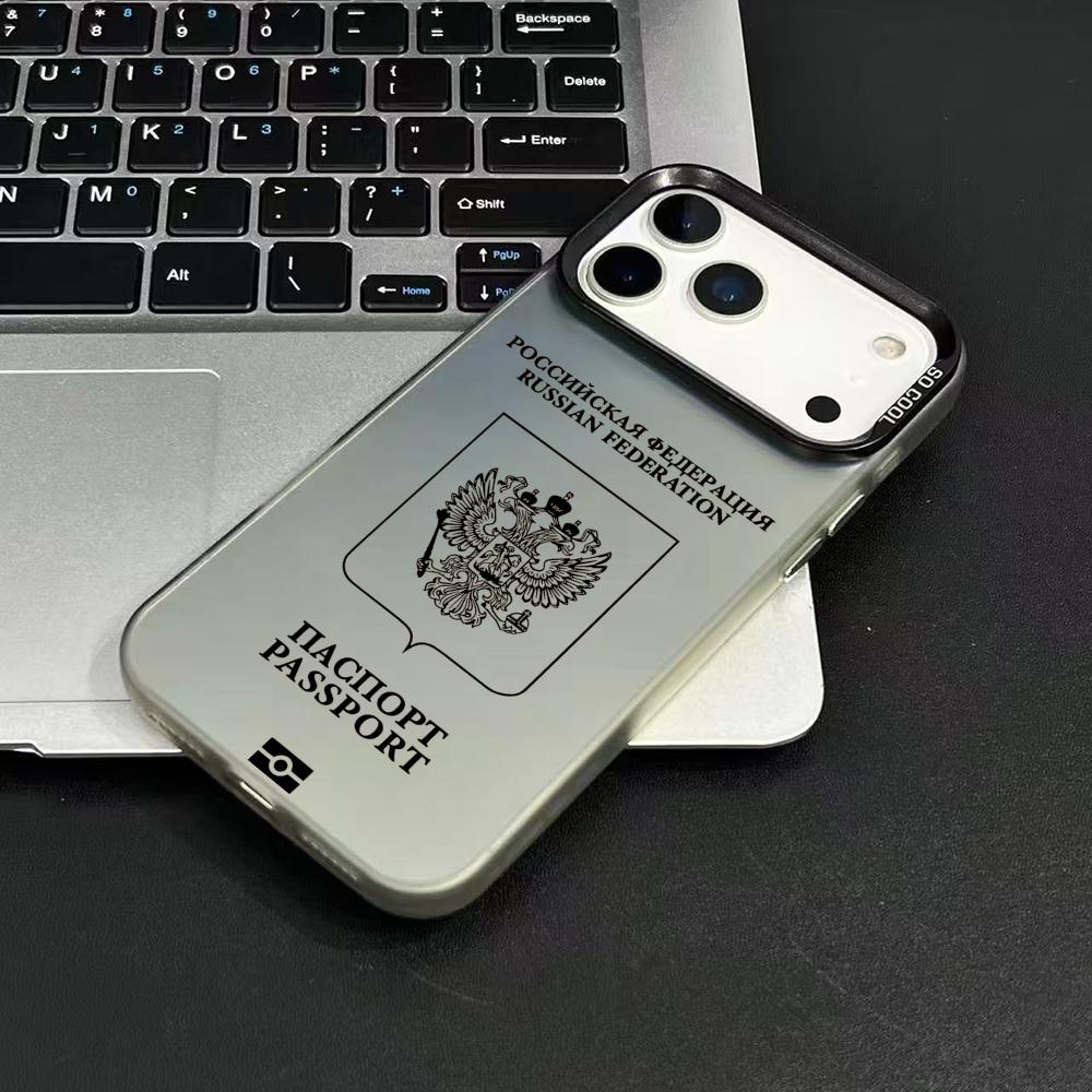 Russia Passport Design Phone C - đánh giá và giá Phone Cases Durable