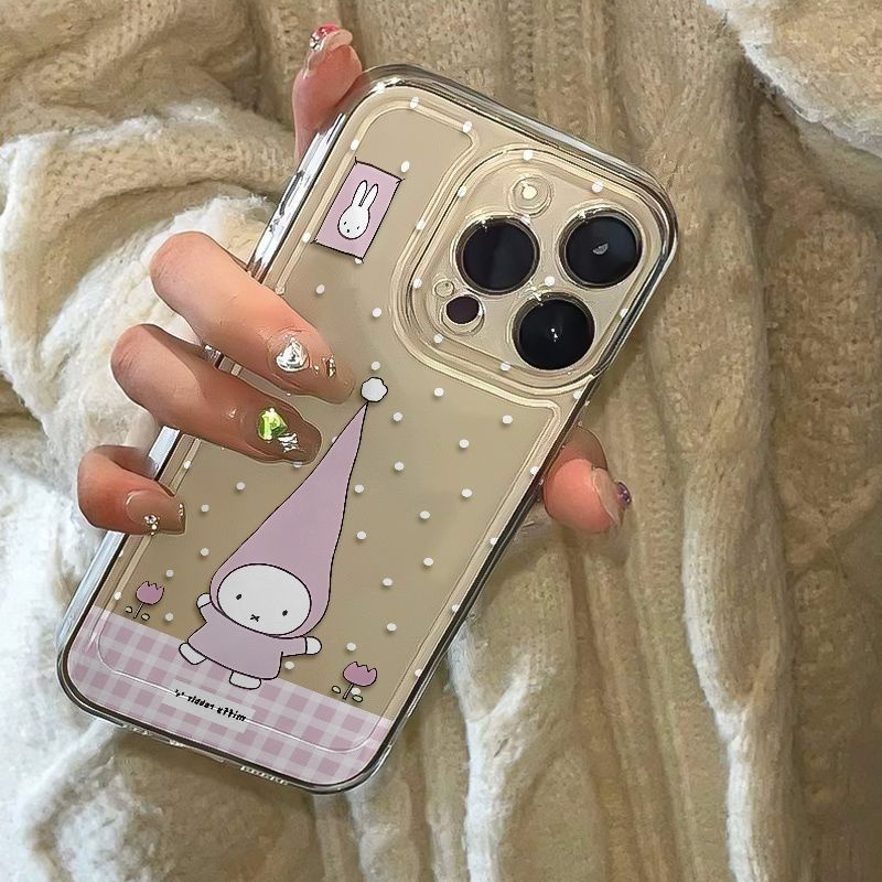 Anime Cartoon Miffy High Point - đánh giá và giá Phone Cases Highpoint