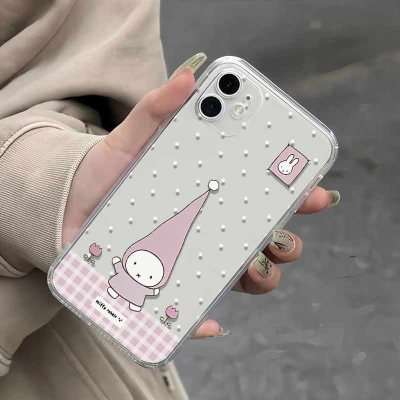 Anime Cartoon Miffy High Point - đánh giá và giá Phone Cases Highpoint