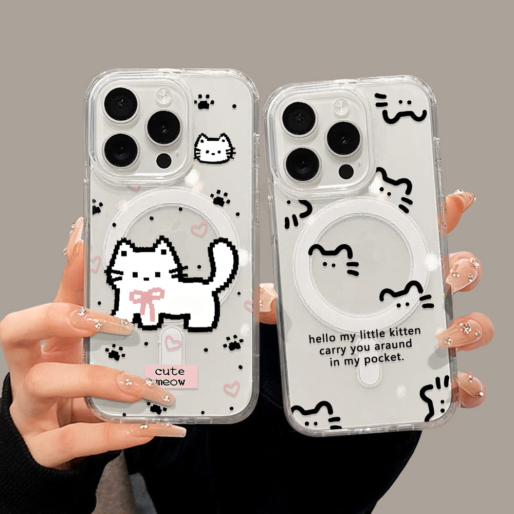 Cute Cartoon Animals Phone Cas - đánh giá và giá Phone Cases Magnetic