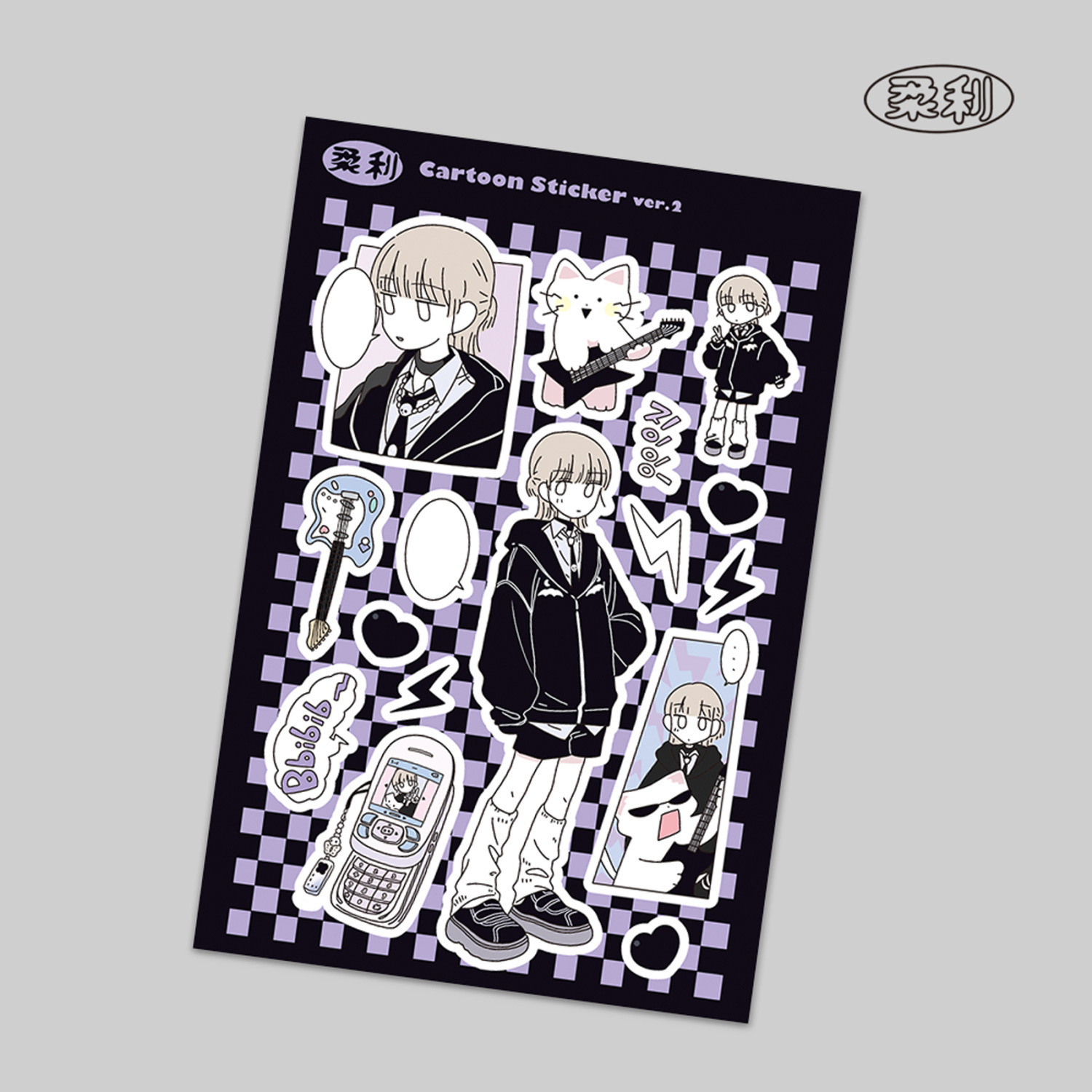 1/5 Pcs Rou Li 2 Character Sti - đánh giá và giá Phone Cases Wholesale