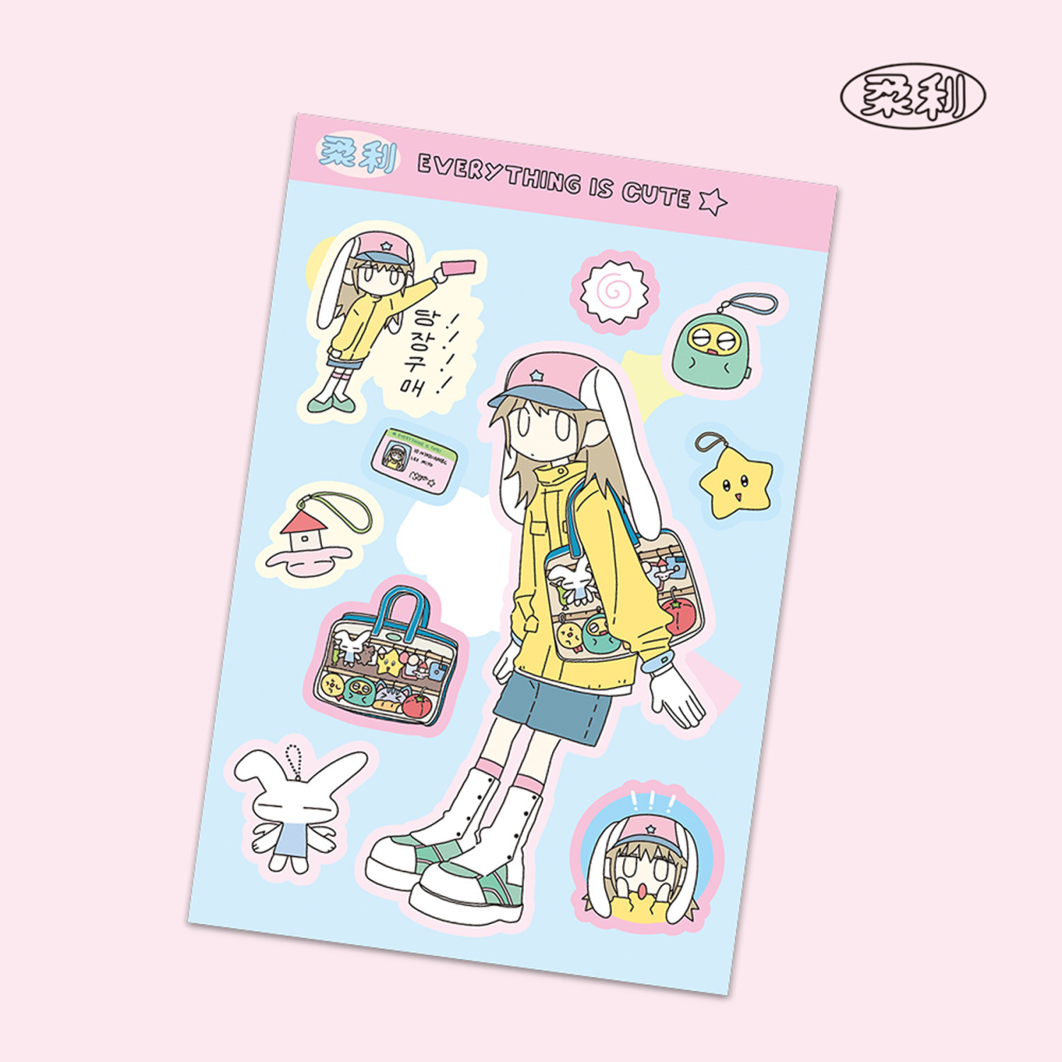 1/5 Pcs Rou Li 2 Character Sti - đánh giá và giá Phone Cases Wholesale