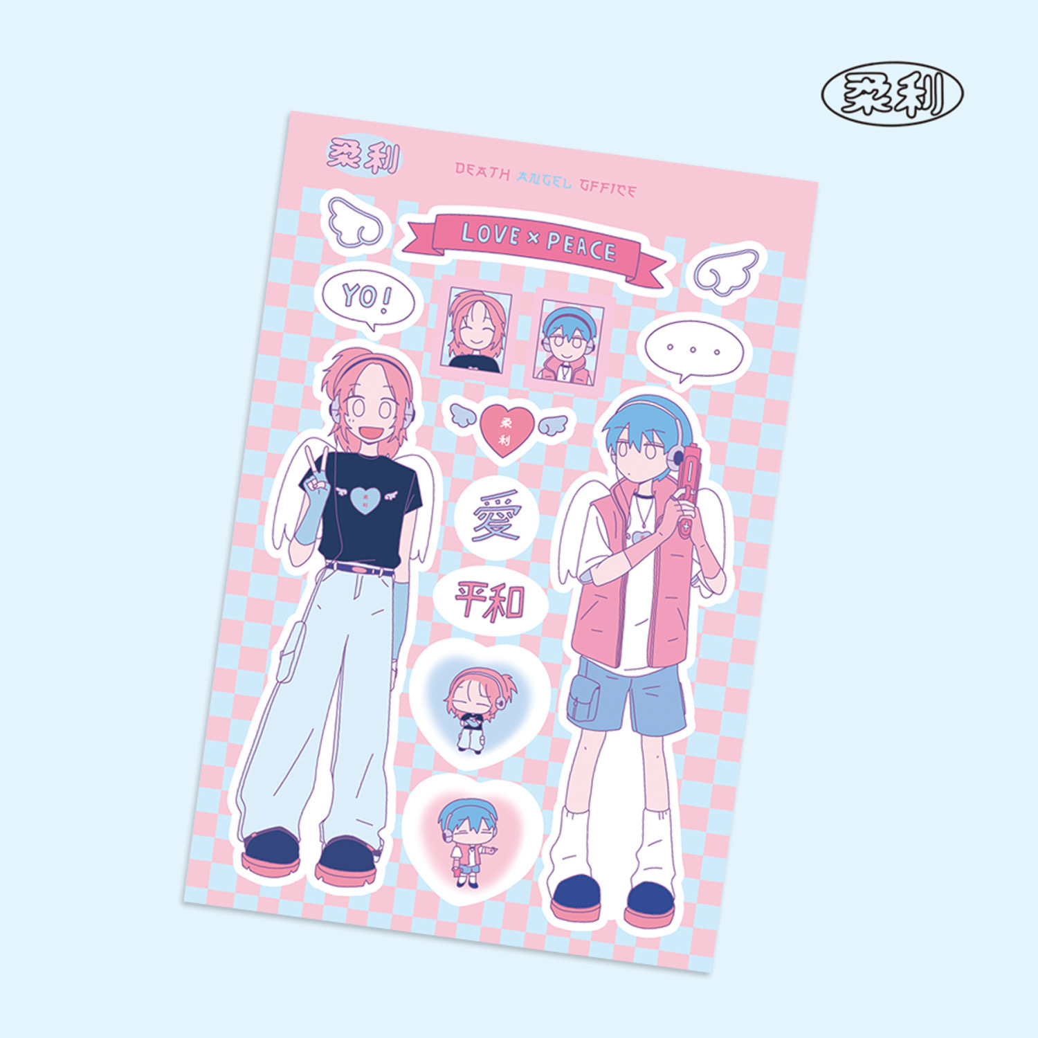 1/5 Pcs Rou Li 2 Character Sti - đánh giá và giá Phone Cases Wholesale