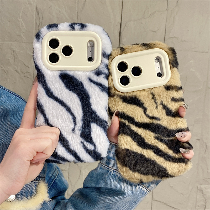 Luxury Zebra Pattern Fluffy Pl - đánh giá và giá Phone Cases For Iphone 11