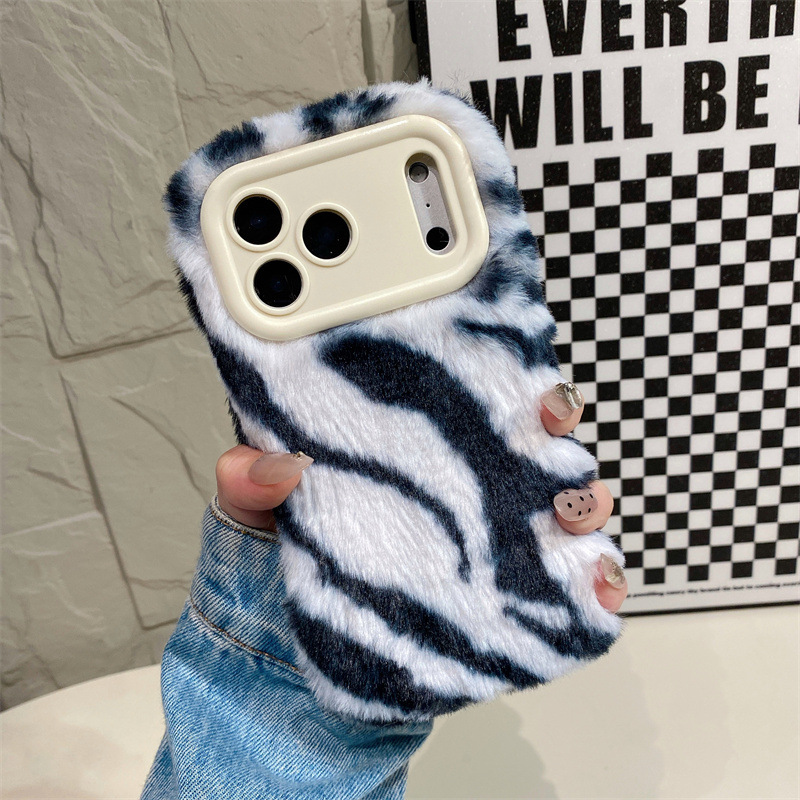Luxury Zebra Pattern Fluffy Pl - đánh giá và giá Phone Cases For Iphone 11