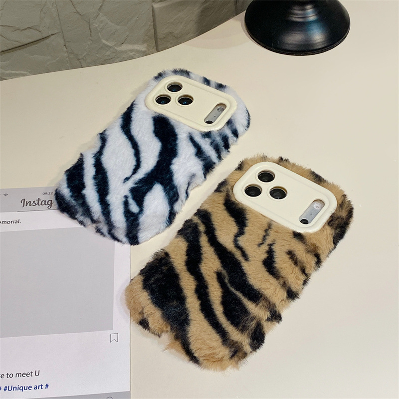 Luxury Zebra Pattern Fluffy Pl - đánh giá và giá Phone Cases For Iphone 11
