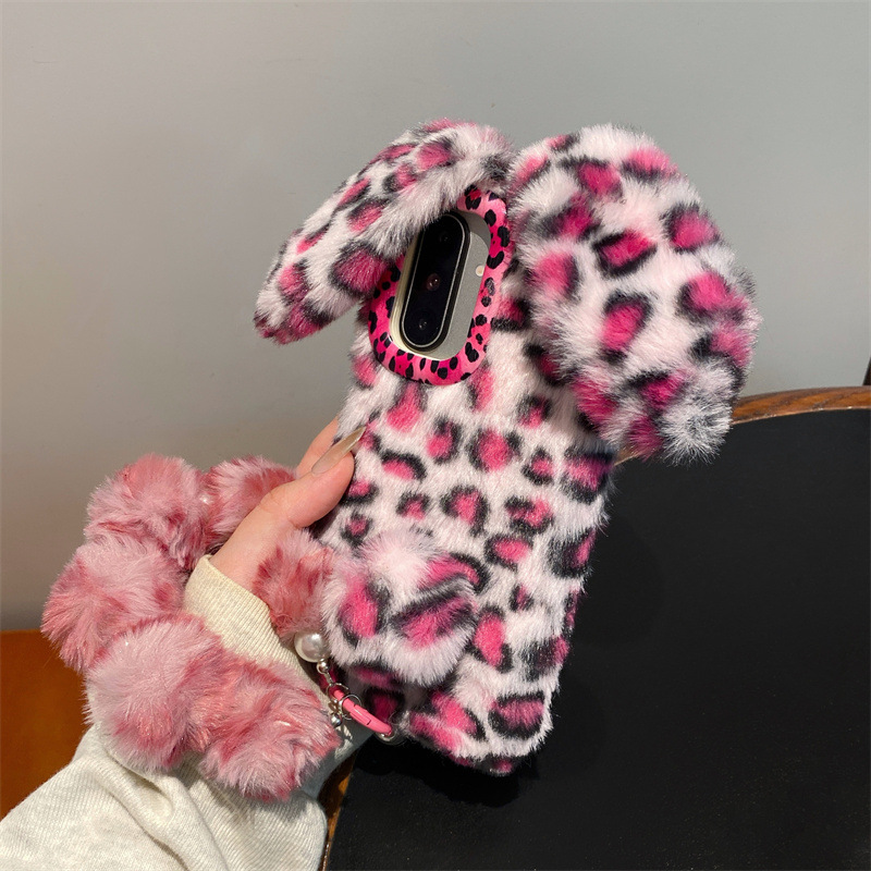 Luxury 3D Leopard Print Rabbit - đánh giá và giá Phone Cases For Samsung Galaxy