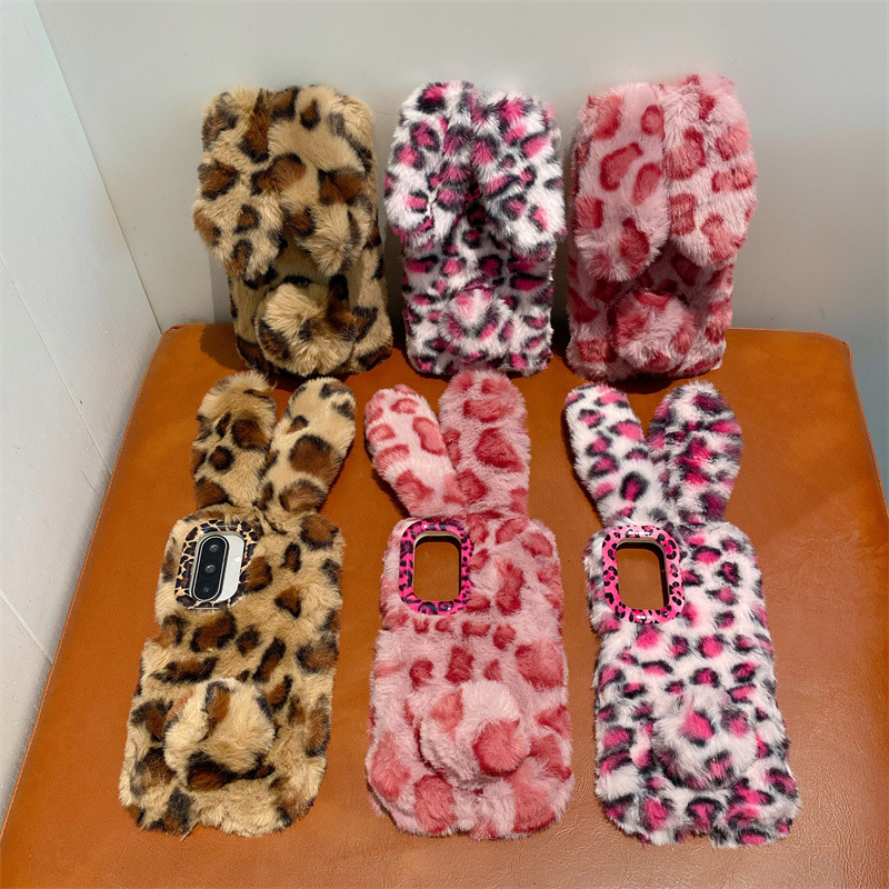 Luxury 3D Leopard Print Rabbit - đánh giá và giá Phone Cases For Samsung Galaxy